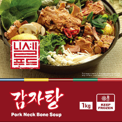 Pork neck bone soup with vegetables in a bowl on a textured surface, featuring a brand logo and product details.