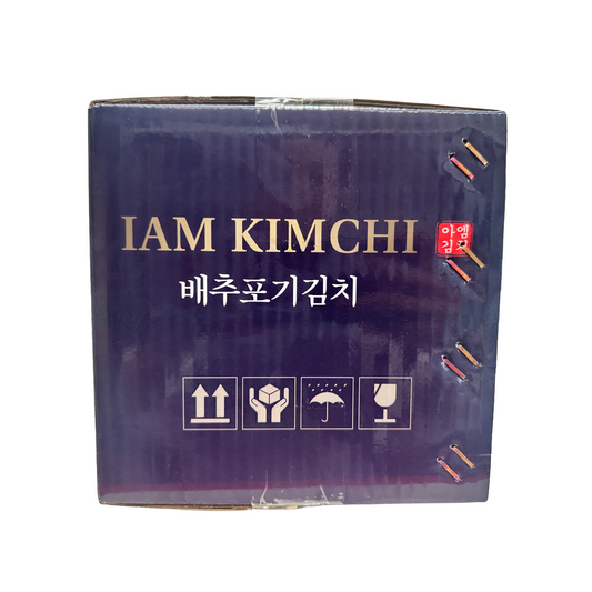 포기김치 (5kg)
