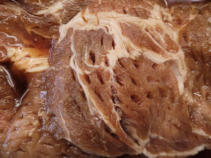 Thick Sliced BBQ Pork (1kg)