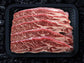 (특) LA 갈비 / Beef Short Ribs (Best Quality)